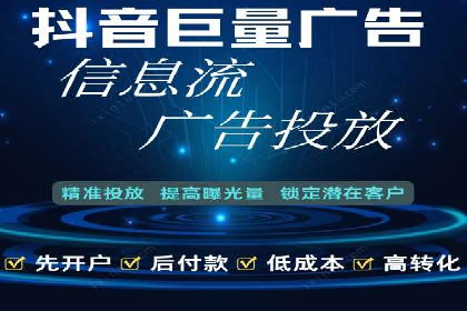 新闻APP信息流优化实践：如何提高用户阅读量